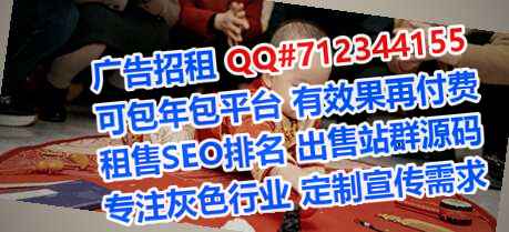乌当生子环境工程有限公司